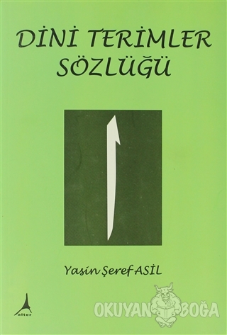 Dini Terimler Sözlüğü