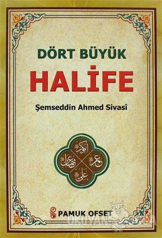 Dört Büyük Halife (Evliya-021)