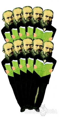 Dostoyevski - 10'lu Lazer Kesim Ayraç - - Aylak Adam - Hobi