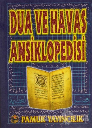 Dua ve Havas Ansiklopedisi (Dua-067) (Ciltli) - Osman Pamuk - Pamuk Ya