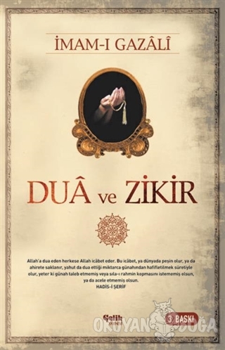 Dua ve Zikir