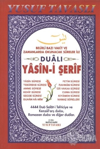 Dualı Yasin-i Şerif (Dergi Boy) (D12)