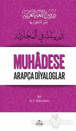 Durusu'l-Luğati'l-Arabiyye 5 – Muhadese Arapça Diyaloglar - Fuad Abdur
