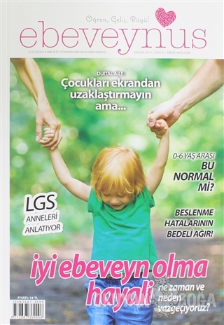 Ebeveynus Dergisi Sayı: 2 Aralık 2019 - Kolektif - Ebeveynus Dergisi Y