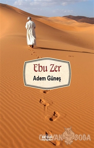Ebu Zer