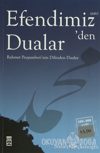 Efendimiz'den Dualar