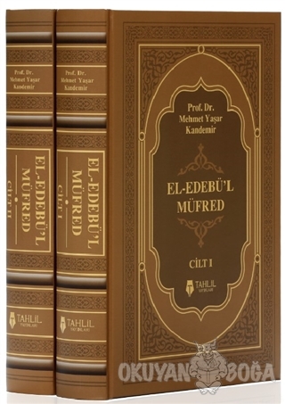 El - Edebü'l Müfred (2 Cilt Takım) (Ciltli)