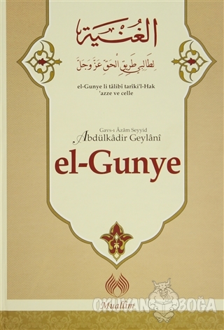 el-Gunye