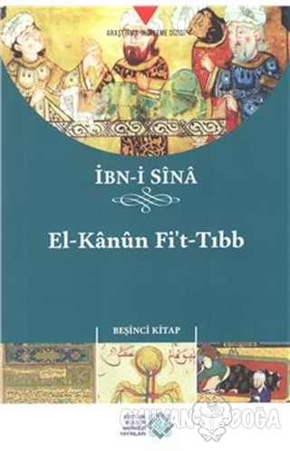 El-Kanun Fi't-Tıbb (Beşinci Kitap) - İbn-i Sina - Atatürk Kültür Merke