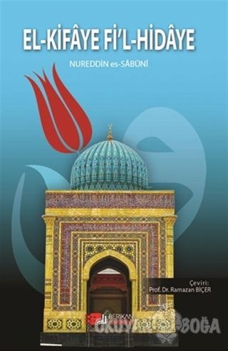 El-Kifaye Fi'l-Hidaye - Nureddin Es Sabuni - Berikan Yayınları