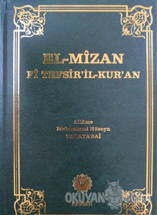 El-Mizan Fi Tefsir'il-Kur'an 14. Cilt (Ciltli) - Allame Muhammed Hüsey