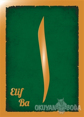 Elif Ba (CD Hediyeli) - Hülya Ünal - Multibem Yayınları