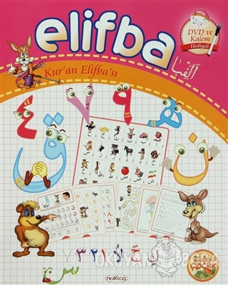 Elifba