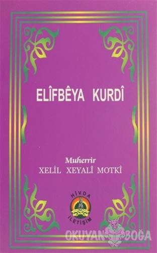 Elifbeya Kurdi - Xelil Xeyali Motki - Hivda Yayınevi
