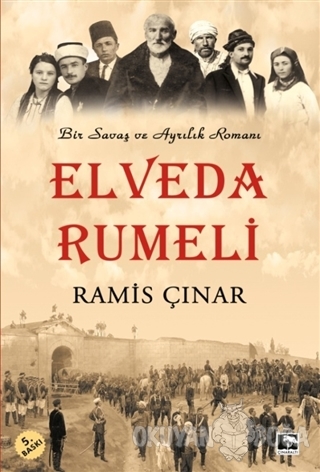Elveda Rumeli