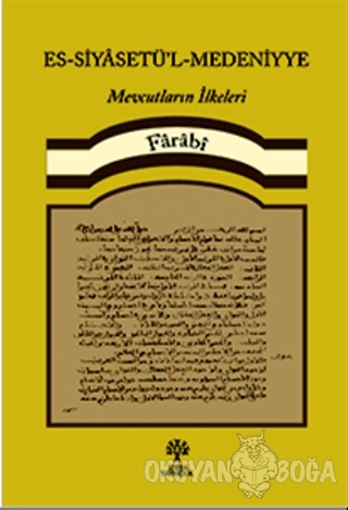 Es-Siyasetü'l-Medeniyye - Farabi - Litera Yayıncılık
