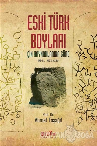 Eski Türk Boyları