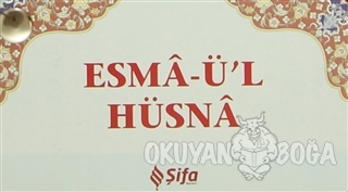 Esma-ü'l Hüsna (Kartela) - Ensar Arslan - Şifa Yayınevi