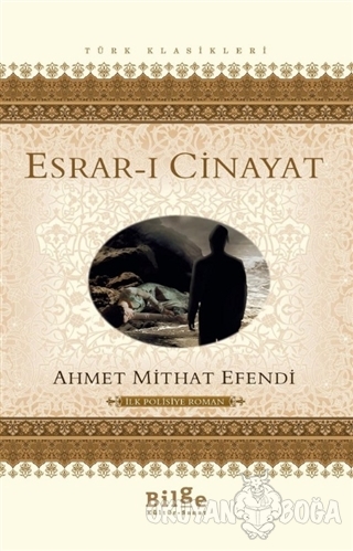 Esrar-ı Cinayat