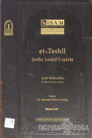 Et Teshil Şerhu Letaifil İşarat ( 2.Cilt ) (Ciltli) - Şeyh Bedreddin -