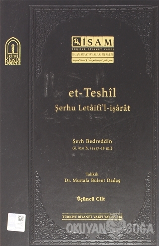 Et Teshil Şerhu Letaifil İşarat ( 3.Cilt ) (Ciltli) - Şeyh Bedreddin -