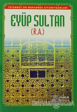 Eyüp Sultan (Evliya-011)