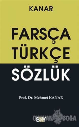 Farsça-Türkçe Sözlük (Küçük Boy)