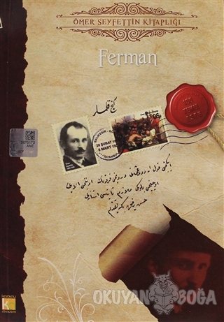 Ferman - Ömer Seyfettin - Karatay Akademi