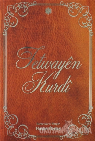 Fetwayen Kurdi