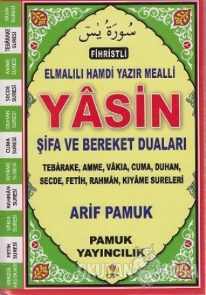 Fihristli Elmalılı Hamdi Yazır Mealli Yasin Şifa ve Bereket Duaları (Yas-110/P14)