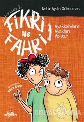 Fikri ile Fahri 1 - Ayakkabıların Ayakları Yoktur