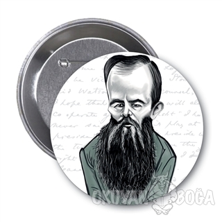 Fyodor Dostoyevski (Karikatür) - Rozet - - Aylak Adam - Hobi