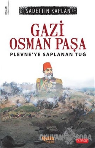 Gazi Osman Paşa