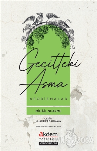 Geçitteki Asma