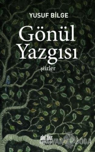 Gönül Yazgısı