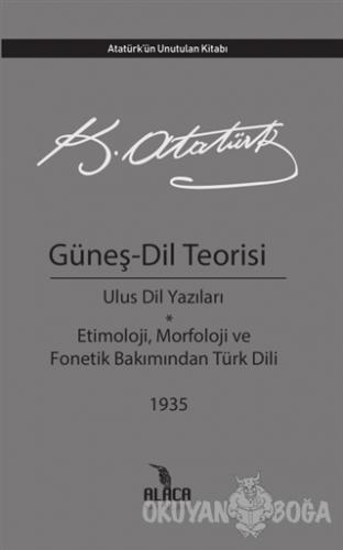 Güneş - Dil Teorisi