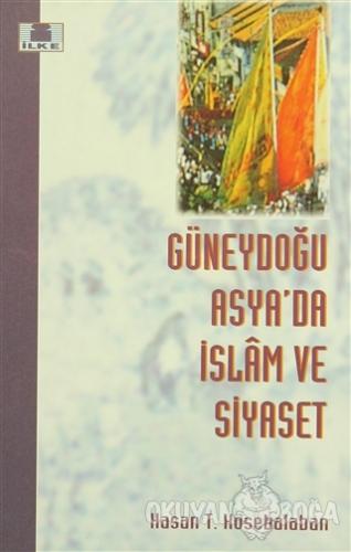Güneydoğu Asya'da İslam ve Siyaset