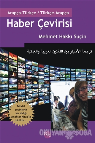 Haber Çevirisi (Arapça - Türkçe / Türkçe - Arapça)