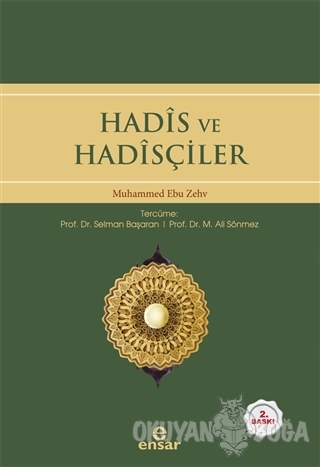 Hadis ve Hadisçiler