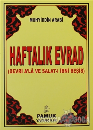 Haftalık Evrad (Dua-075)