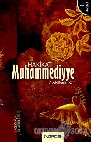Hakikat-i Muhammediyye