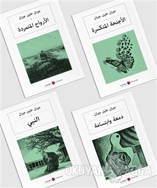 Halil Cibran Arapça Seti (4 Kitap Takım) - Halil Cibran - Karbon Kitap