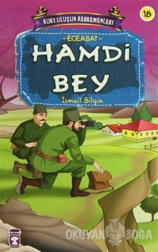 Hamdi Bey