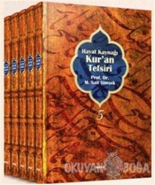 Hayat Kaynağı Kur'an Tefsiri Normal Boy (5 Kitap Takım Kutulu) (Ciltli)