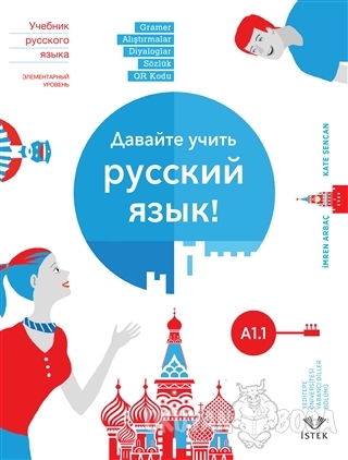 Haydi Rusça Öğrenelim! (Ciltli) - İmren Arbaç - İstek Yayınları
