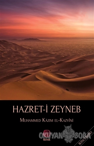 Hazret-i Zeyneb