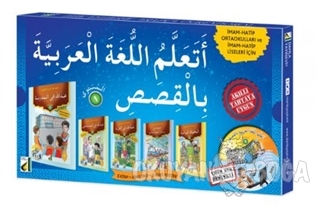 Hikayelerle Arapça Öğreniyorum (10 Kitap + 1 CD)