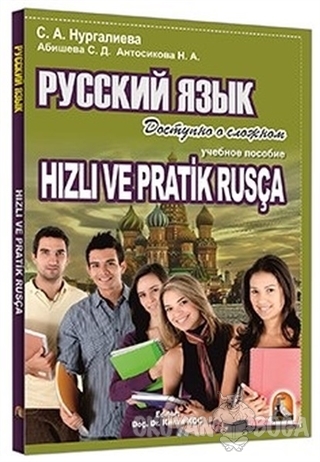 Hızlı ve Pratik Rusça - Kolektif - Kapadokya Kitabevi
