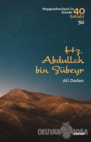 Hz. Abdullah bin Zübeyr