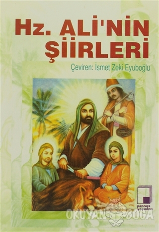 Hz. Ali'nin Şiirleri